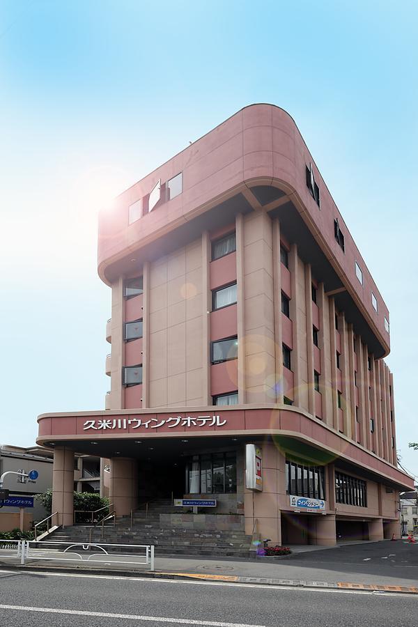 Kumegawa Wing Hotel Higashimurayama Esterno foto
